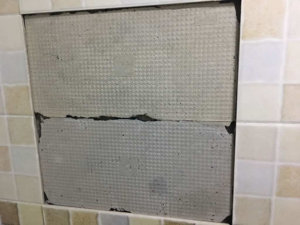 卫生间墙砖空鼓有什么危害(卫生间墙砖空鼓有什么危害嘛) 卫生间墙砖空鼓有什么危害(卫生间墙砖空鼓有什么危害嘛)