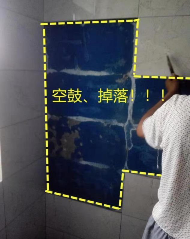 阳台墙砖空鼓的补救方法图片(阳台墙砖空鼓的补救方法图片大全) 阳台墙砖空鼓的补救方法图片(阳台墙砖空鼓的补救方法图片大全)